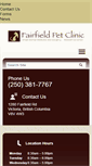 Mobile Screenshot of fairfieldpetclinic.com
